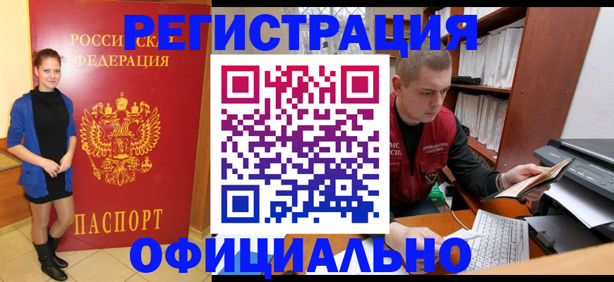 форма 3 в Топках